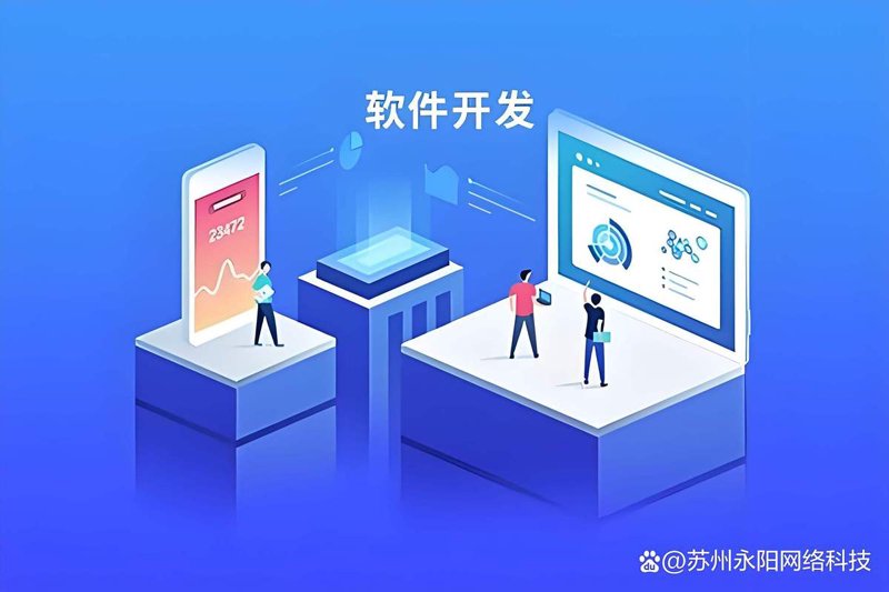 微信小程序：移动端轻量级APP的革新